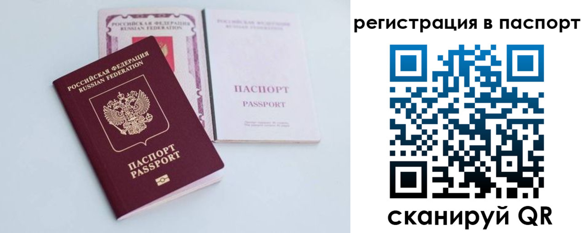 регистрация для дет. сада в Нижней Туре